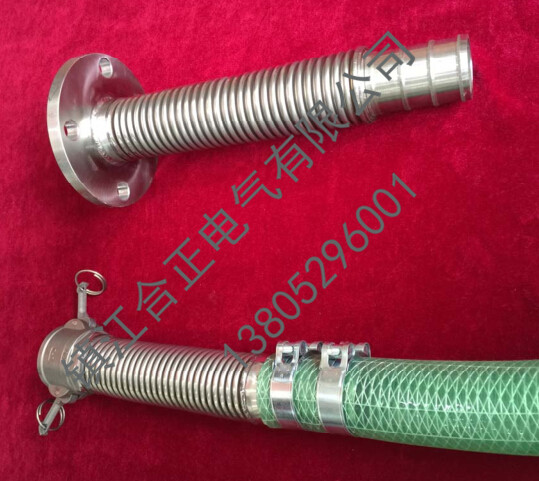 西藏法兰连接式金属软管接头规格